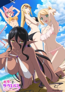 Nonton Film Chotto dake Ai ga Omoi Dark Elf ga Isekai kara Oikaketekita – Episode 10 Terbaru