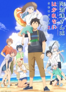 Nonton Film Aharen-san wa Hakarenai Season 2 Terbaru