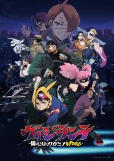 Nonton Film Vigilante: Boku no Hero Academia Illegals Terbaru
