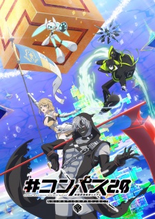 Nonton Film #Compass2.0 Animation Project – Episode 10 Terbaru