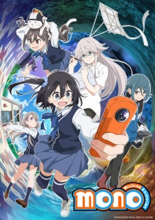 Nonton Film Mono – Episode 10 Terbaru