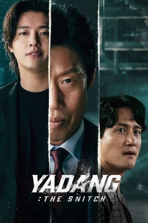 Nonton Film Yadang- The Snitch (2025) Terbaru Nonton Film Yadang- The Snitch (2025) Terbaru