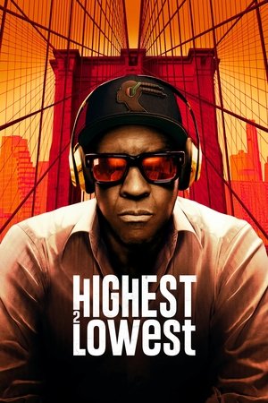 Nonton Film Highest 2 Lowest (2025) Terbaru Nonton Film Highest 2 Lowest (2025) Terbaru