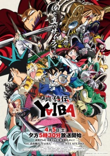 Nonton Film Shin Samurai-den Yaiba – Episode 21 Terbaru Nonton Film Shin Samurai-den Yaiba – Episode 21 Terbaru