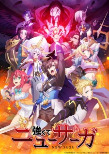 Nonton Film Tsuyokute New Saga – Episode 2 Terbaru