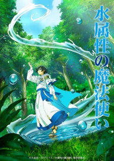 Nonton Film Mizu Zokusei no Mahoutsukai Terbaru