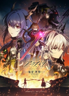 Nonton Film Arknights: Rise from Ember – Episode 9 Terbaru