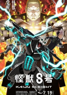 Nonton Film Kaijuu 8-gou 2nd Season Terbaru