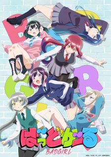 Nonton Film Bad Girl – Episode 9 Terbaru Nonton Film Bad Girl – Episode 9 Terbaru