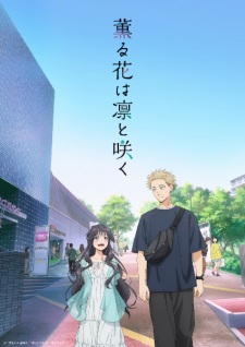 Nonton Film Kaoru Hana wa Rin to Saku Terbaru Nonton Film Kaoru Hana wa Rin to Saku Terbaru