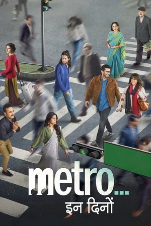 Nonton Film Metro… In Dino (2025) Terbaru