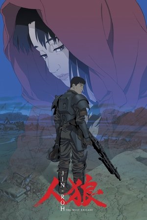 Nonton Film Jin-Ro (1999) Terbaru