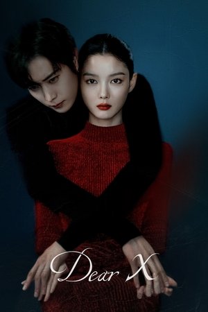 Nonton Film Dear X Season 1 Terbaru