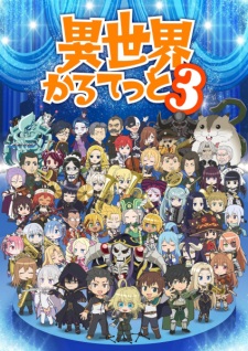 Nonton Film Isekai Quartet 3 – Episode 10 Terbaru