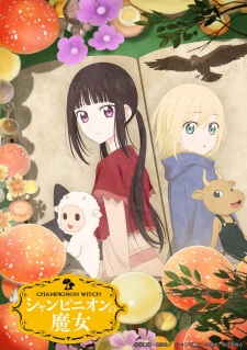 Nonton Film Champignon no Majo Terbaru