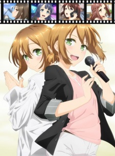 Nonton Film Arisugawa Ren tte Honto wa Onna Nanda yo ne. Terbaru Nonton Film Arisugawa Ren tte Honto wa Onna Nanda yo ne. Terbaru
