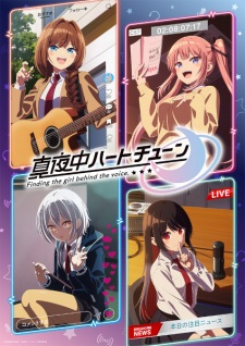 Nonton Film Mayonaka Heart Tune – Episode 10 Terbaru