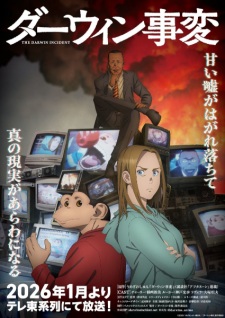 Nonton Film Darwin Jihen – Episode 2 Terbaru Nonton Film Darwin Jihen – Episode 2 Terbaru