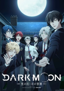 Nonton Film Dark Moon: Tsuki no Saidan – Episode 3 Terbaru