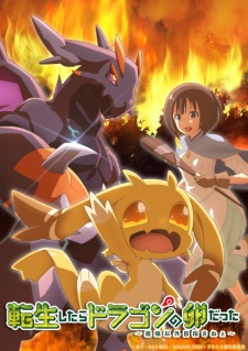 Nonton Film Tensei shitara Dragon no Tamago datta Terbaru Nonton Film Tensei shitara Dragon no Tamago datta Terbaru