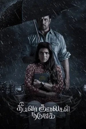 Nonton Film Theeyavar Kulaigal Nadunga :Mufti Police (2025) Terbaru Nonton Film Theeyavar Kulaigal Nadunga :Mufti Police (2025) Terbaru