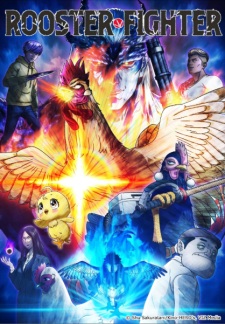 Nonton Film Niwatori Fighter – Episode 9 Terbaru Nonton Film Niwatori Fighter – Episode 9 Terbaru