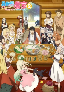 Nonton Film Isekai Nonbiri Nouka 2 – Episode 5 Terbaru