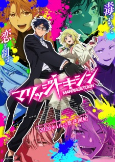 Nonton Film Marriagetoxin – Episode 11 Terbaru