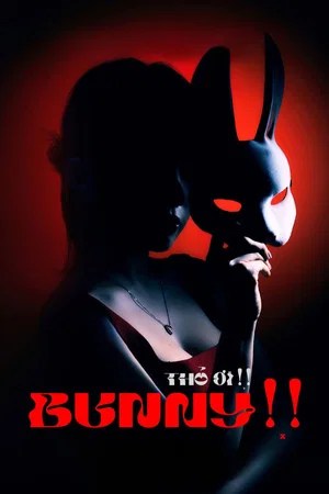 Nonton Film Bunny!! (2026) Terbaru