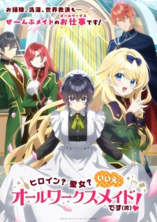 Nonton Film Heroine? Seijo? Iie, All Works Maid desu (Hokori)! Terbaru