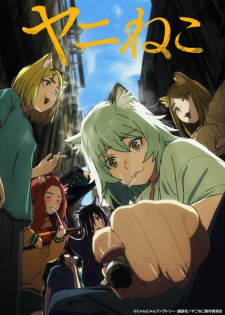 Nonton Film Yani Neko – Episode 2 Terbaru Nonton Film Yani Neko – Episode 2 Terbaru