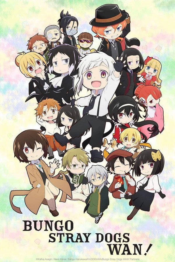 Nonton Film Bungou Stray Dogs Wan! 2 – Episode 9 Terbaru Nonton Film Bungou Stray Dogs Wan! 2 – Episode 9 Terbaru