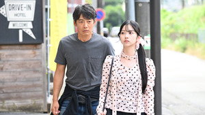 Nonton Film GTO: Great Teacher Onizuka – Season 1 Episode 8 Terbaru