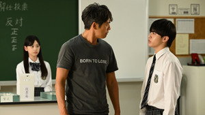 Nonton Film GTO: Great Teacher Onizuka – Season 1 Episode 6 Terbaru
