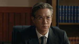 Nonton Film Justice is Mine – Season 1 Episode 11 Terbaru