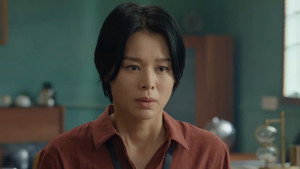Nonton Film Justice is Mine – Season 1 Episode 16 Terbaru
