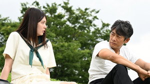 Nonton Film GTO: Great Teacher Onizuka – Season 1 Episode 9 Terbaru