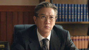 Nonton Film Justice is Mine – Season 1 Episode 3 Terbaru