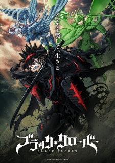 Nonton Film Black Clover 2nd Season Terbaru