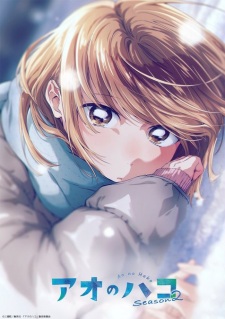 Nonton Film Ao no Hako Season 2 Terbaru Nonton Film Ao no Hako Season 2 Terbaru
