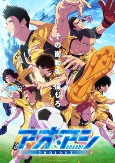 Nonton Film Ao Ashi Season 2 Terbaru