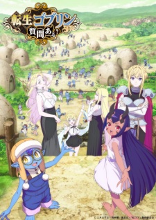 Nonton Film Tensei Goblin dakedo Shitsumon Aru? Terbaru Nonton Film Tensei Goblin dakedo Shitsumon Aru? Terbaru