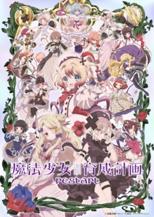 Nonton Film Mahou Shoujo Ikusei Keikaku: Restart Terbaru