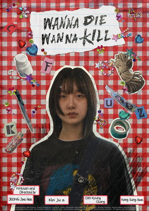 Nonton Film Wanna Die Wanna Kill (2024) Terbaru